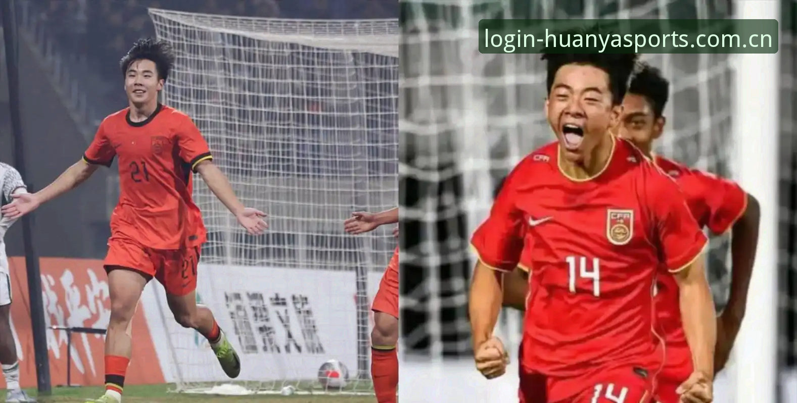 U17世界杯抽签结果出炉，环亚体育APP使用教程助你追踪赛事动态