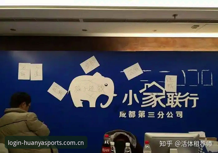 环亚体育安全吗？老用户实用指南分享