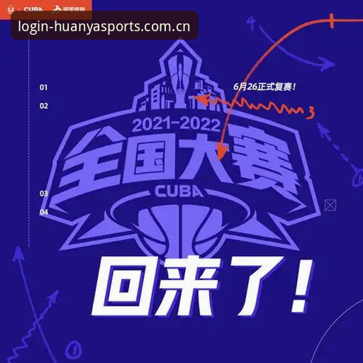 环亚体育官网可靠吗2026最新版本使用教程：从下载到验证的完整操作指南